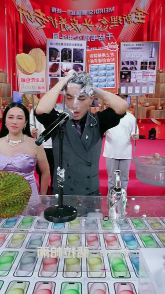 梅姐在用的美瑞丝洗发乳,非常好用#一枝梅 #洗发水 #洗发乳 #洗护好物 #好用不贵 @一枝梅爱唱歌🔥 @国际梅🔥(一枝梅)