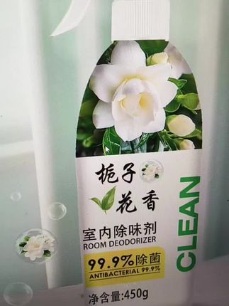 #空气清新剂 #除臭喷雾 #栀子花香