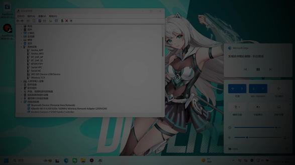 一个设置快速提高你的网速#华硕 #华硕天选 #电脑技巧 #笔记本电脑 #天选6pro