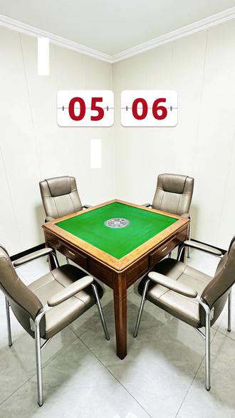 搓麻攻略 5.6日搓麻攻略提前放送#麻将#麻将麻将抖起来 #麻将技巧 #麻将治百病