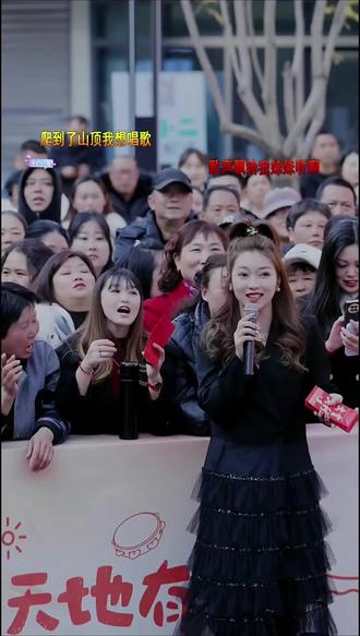 巫溪(渝东大舞台)主持妖精妹,还是很有气质,有能力,咋们巫溪加油👍👍👍@渝东大舞台~程妖精 @渝东大舞台(主账号)