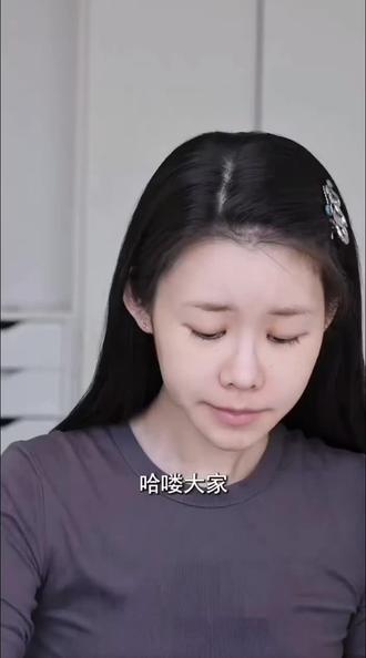 姜乘澜 | 鼻子修容和嘴唇完整版教程#姜乘澜手把手教你化韩妆 #韩系妆容@姜乘澜 #抖加小助手 #上热门🔥 #韩妆