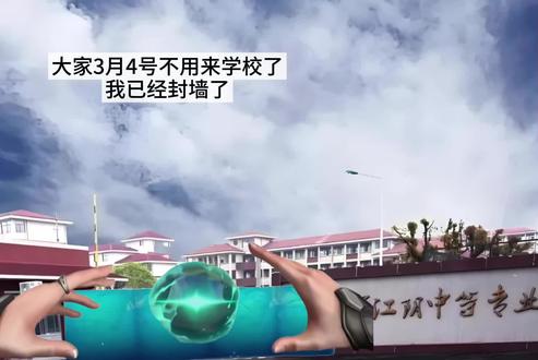 #全球冷知识 #开学 #无畏契约 #贤者 #奶妈 @抖音小助手 @抖音创作小助手 @抖音创作灵感 @DOU+上热门 @抖音来客官方助推官 @DOU+小助手 @抖音AI资讯 @抖音 @Ö椰🌾 @D. @LoveSong.