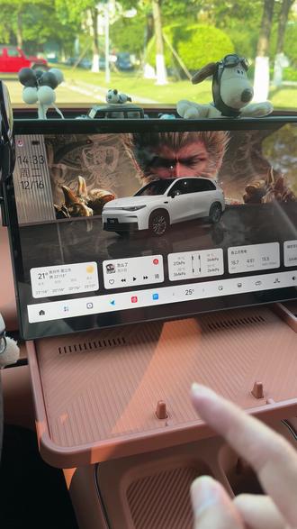 最近刚提新车的车友们一定要设置好这五个功能,让你的车更加的好开✅✅
大家跟我一步一步设置起来吧✌🏻✌🏻
#每天一个用车知识 #零跑 #零跑汽车 #零跑c10 #dou是好车