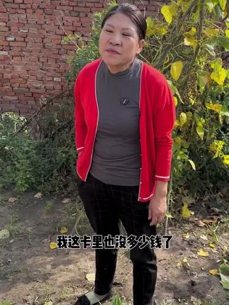 #记录我的农村生活 #婆媳相处 #我要上热门🔥