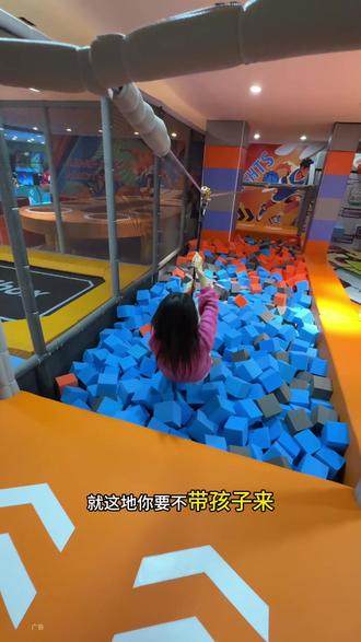 三河富达广场2层嗨玩BOX新店开业,一票畅玩五六十种潮流电玩,赶紧冲#电玩城 #周末去哪玩 #潮流电玩城 #遛娃好去处 #元旦去哪儿玩