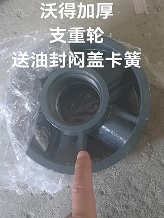 沃得加厚支重轮#沃得农机 #跨区收割记录 #收割机配件 #玉米收割机 #收割机跨区作业