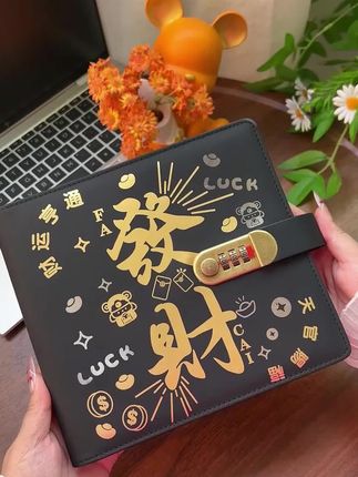 我存的是钱吗?不不不!这存的是保障!存的是底气!看着满满的一本存款好过比男朋友还靠谱吧!要不你也来一起存钱打卡吧#密码锁存钱本 #我的存钱计划 #聪明人存钱方法 #人民币呀人民币 #无限回购的宝藏单品