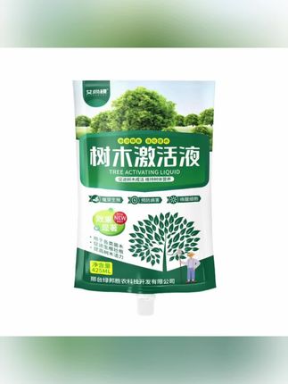 树木激活剂激活树体细胞,加速新叶萌发,小树扎根大树稳根#三农 #强烈推荐 #农业种植 #蔬菜种子 #三农种植