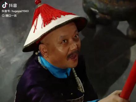 闭嘴的鱼永远才不会上岸