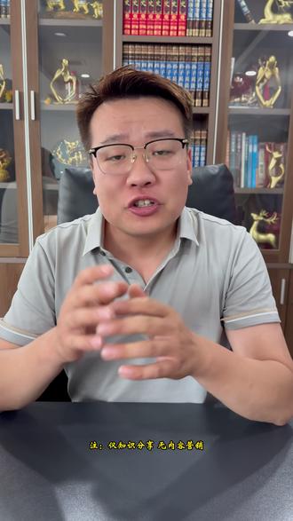 不用的银行卡该怎么注销#银行 #知识分享