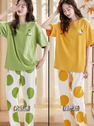 自带胸垫的睡衣有多香!这套黄白配色超清新🍋 胸垫一体设计,免去穿内衣的束缚,睡觉、居家都自在~宽松短袖+波点裤,舒适又好看,宅家松弛感拉满,解放胸部,给你裸感体验✨ 谁懂啊,这才是睡衣该有的样子!#夏季穿搭 #在家也要美美哒 #面料舒适透气 #舒适家居服 #睡衣套装