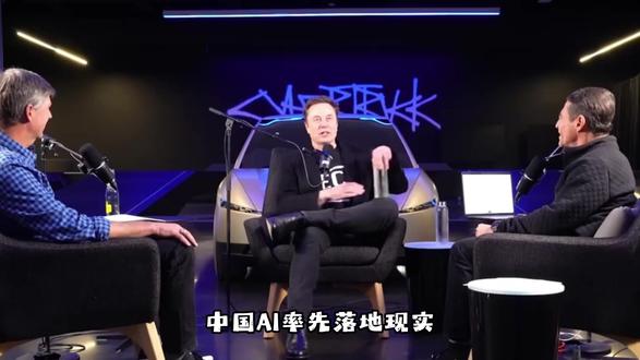 马克斯预言AI走进现实!小龙虾已经实现? #马克斯 #小龙虾OpenClaw #科技 #热点新闻事件