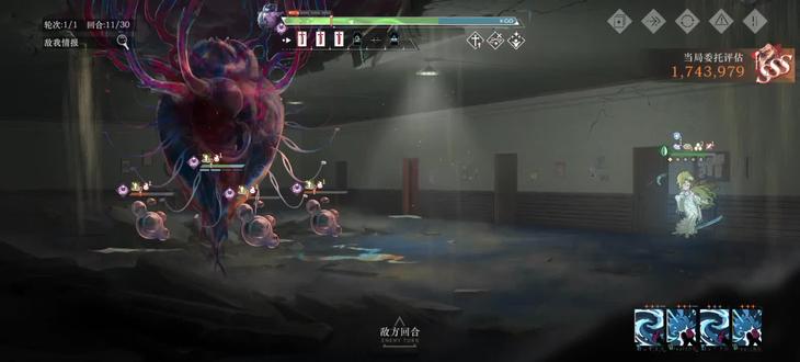 ?六百六十六#游戏 #重返未来1999#维拉