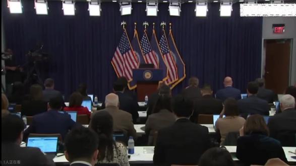 持有金属的各位注意了,1月29号凌晨三点世界上最贵的声音又要说话了#鲍威尔 #世界上最贵的声音 #美联储 #黄金 #白银