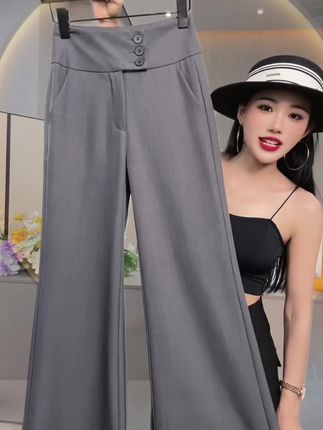 韩版高腰显瘦西装微喇裤时尚百搭休闲裤三粒扣阔腿裤#显高显瘦显腿长 #穿出大长腿 #百搭神裤 #高级感穿搭 #微喇裤 @巨量千川 @DOU+小助手