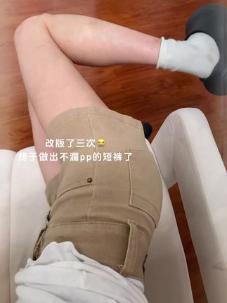 #显高显瘦显腿长 #辣妹穿搭 #小个子显高显瘦穿搭 #高腰牛仔裤 #梨形身材穿搭
