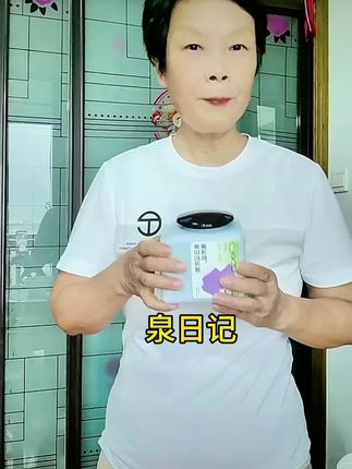 爆炸盐到底好用不?我来讲真话#爆炸盐 #小白鞋清洗 #白衬衫清洗 #好物推荐🔥