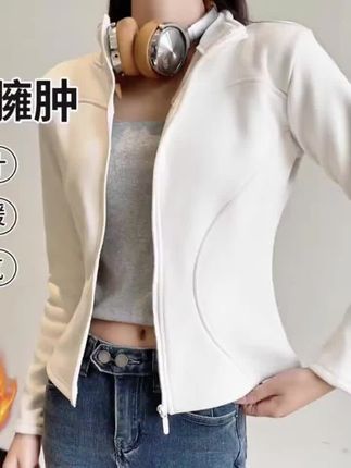 醉梓菡加绒加厚短外套女秋冬外穿2025新款羊羔绒立领保暖瑜伽上衣#穿搭 #谁穿谁好看 #抖音小助手 #好穿又好搭 #显瘦穿搭