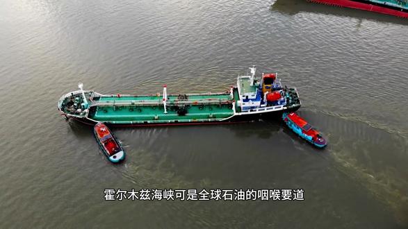 特朗普的最后通牒:48小时不开放海峡,就炸电厂 特朗普的最后通牒:48小时不开放海峡,就炸电厂#特朗普的最后