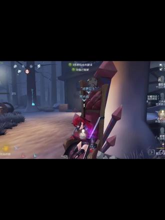 排位别再让我碰到你俩#第五人格 #桃黑黑