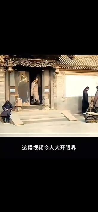 117年前人们见面打招呼的方式#历史珍贵老视频