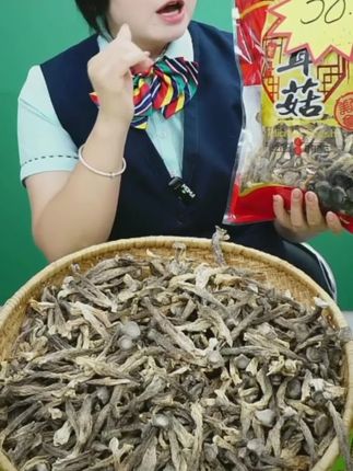 【高山鹿茸菇】干货无疏肥厚炒菜炖煲鸡汤鲜美炒肉营养美味炖汤鲜香#鹿茸菇#菇#干货 #快来一起尝个鲜