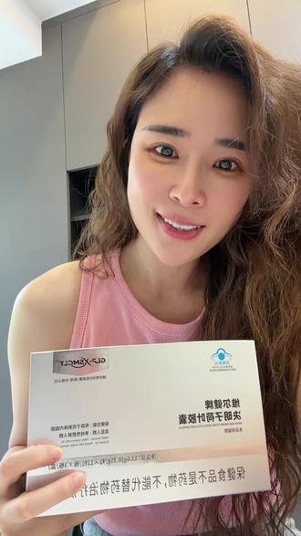 口服替西,认准正品你值得拥有 #口服替西 #替西帕肽 #司美格鲁肽 #减脂