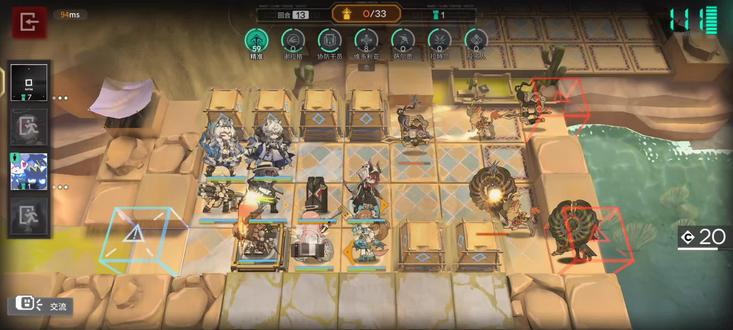 活了 给救回来了😳#明日方舟#卫戌协议