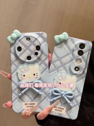 好喜欢这个kt蝴蝶结手机壳呀!好朋友凭咱俩的关系给我安排一个不过分吧!