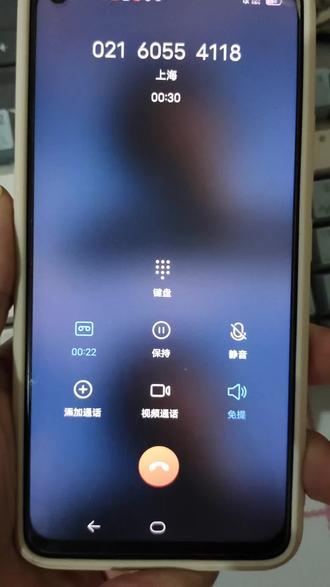 叶瞬光的来电#叶瞬光#绝区零#电话