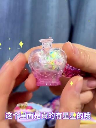 第六季奇妙萌可爱心闪耀流星宝盒极光萌可女孩公仔早教玩具过家家#宝盒 #奇妙萌可之闪耀流星 #礼物的100种打开方式 #奇妙萌可