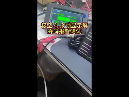 告别模糊!超清记录你的每一次骑行 电动车安装行车记录仪后,原车仪表盘黑屏了!如何解决?#好物推荐🔥 #电动车 #电动车配件 #电动车记录仪 #电动车必备