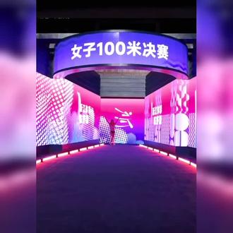 🌟陈妤颉百米惊艳11秒10!全运会女子新纪录诞生