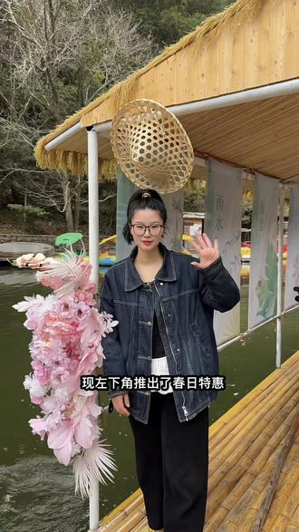温州周边游 今天打卡龙湾潭森林公园 这里山青水秀 风景优美 游玩项目也有很多#龙湾潭国家森林公园 #龙湾潭魔鬼秋千 #龙湾潭 #假期遛娃好去处