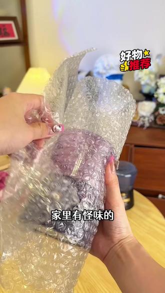 蔬果园家卖断货的倒置香氛还有人没抢到吗!每一款味道都特别好闻,精致女生必备!#好物推荐 #卫生间好物