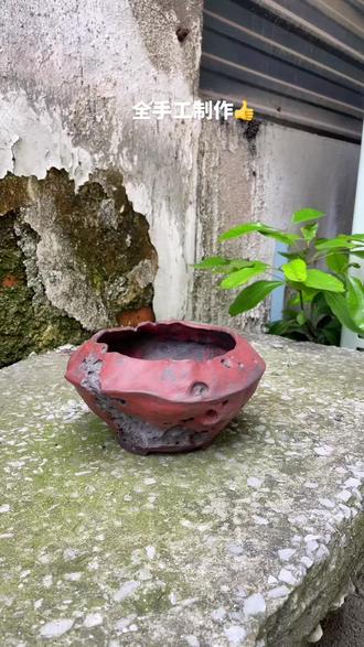 全手工创意异形紫砂花盆