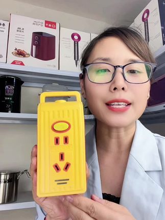 多功能的无线地拖的手提式插座,安全耐用,价格也是开的好低#多功能插座 #大功率插座 #插座 #工地插座 #家用插座