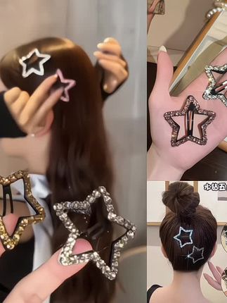 网红韩版星星发夹甜美刘海碎发夹气质#爆款热卖中 #厂家直发