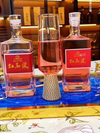 #高密红高粱酒#好酒推荐 #品酒品人生 #以酒会友 #纯粮酿造好喝不上头