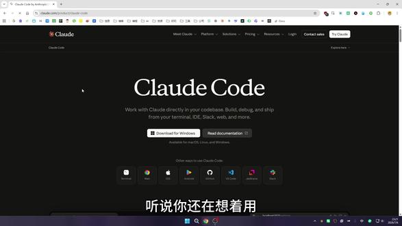 付费从未开始,白嫖永不停止 #AI #智谱 #codingplan