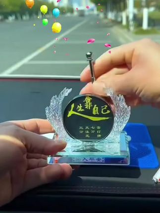 家车两用款红旗摆件 #为祖国点赞 #祝祖国繁荣昌盛 #我爱我的祖国 #正能量 #抖音推广