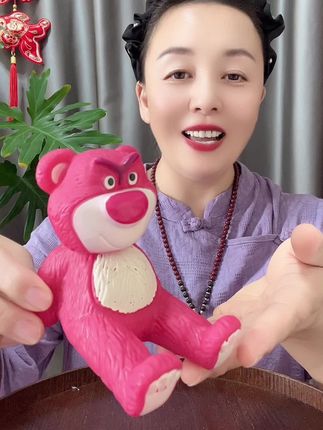 #手机支架 #草莓熊手机支架