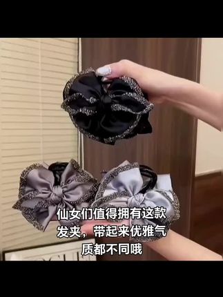 高级感甜美缎面蝴蝶结发夹后脑勺鲨鱼夹时尚百搭发卡半扎发