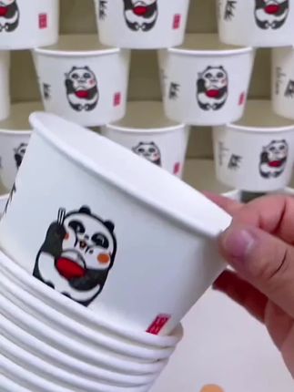 家庭实用 饮龙一次性纸碗加厚泡面家用商用小吃打包盒环保外卖碗筷餐具圆形#好物推荐🔥 @巨量千川