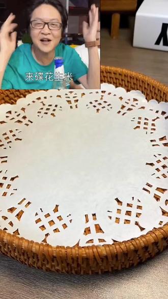 #健康美食#花生米#正友鱼皮花生 @多金喜水好玩手 @简单快乐生活