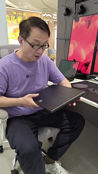 #华硕天选 #天选6Pro