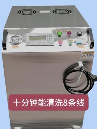 养殖场水线堵塞?这款清洗机轻松搞定! 养鸡场水管脏东西多?这款设备能轻松解决!#三农#养殖技术#养殖户#养殖人#养殖