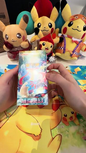 宝可梦16.0璀璨诡幻首拆,能否欧气满满!行#宝可梦#ptcg #璀璨诡幻#拆卡