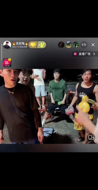 最好的JOJO,你的第一个十万加以后会有更多。我们都会支持你的#非常打扰 @🔥杰尼龟🔥 @杰尼龟的小号 @詹那夫JANEV